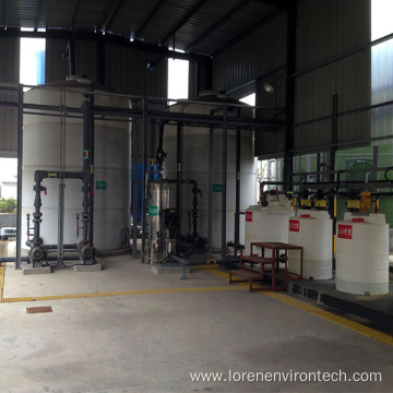 LPE Series Barrel Chemical Dosing Tank